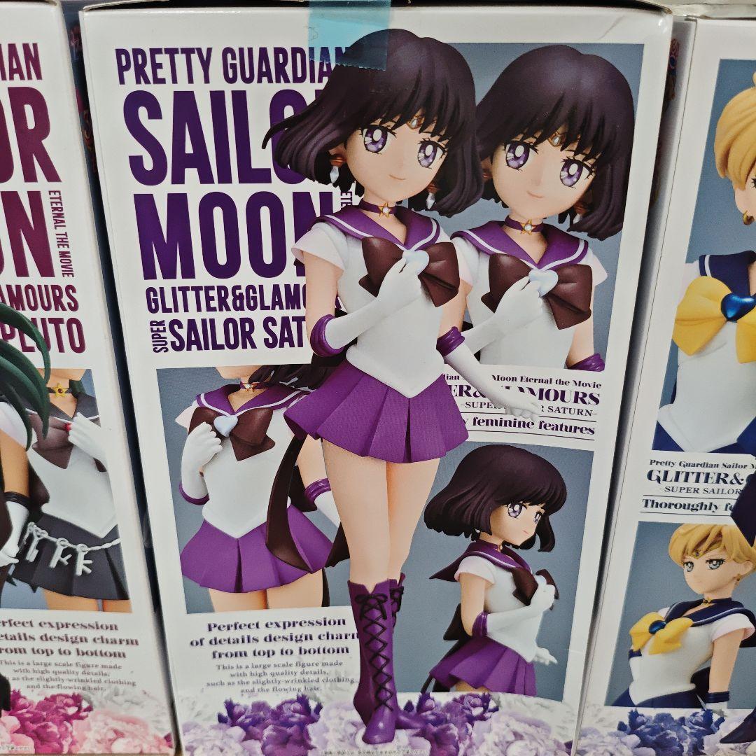 セーラームーン　フィギュア　開封品セット