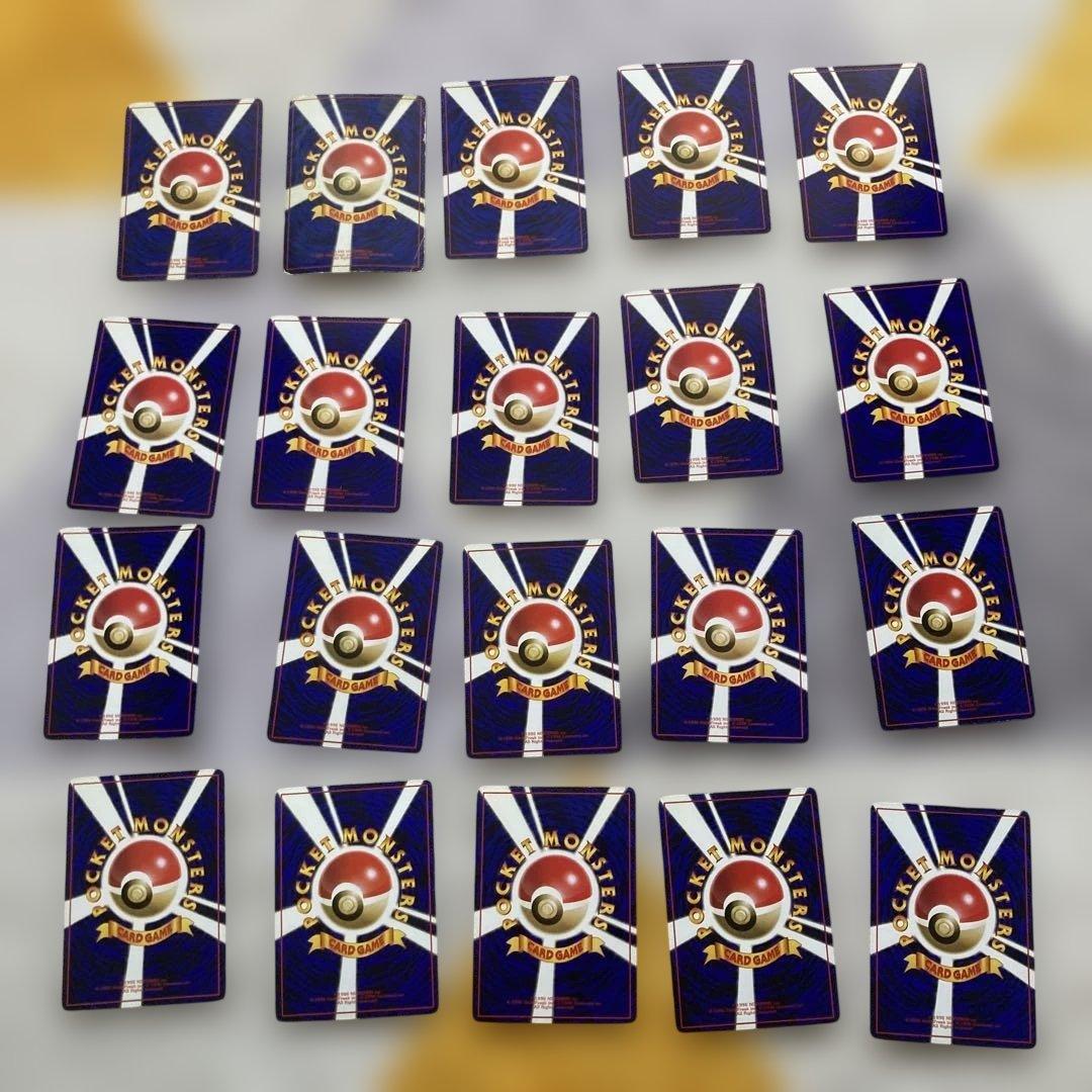 ポケモンカードゲーム 旧裏　まとめ売り