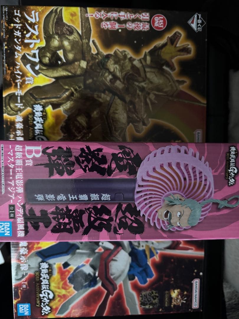 (開封美品)機動武闘伝Gガンダム 一番くじ A賞 B賞 ラストワン セット