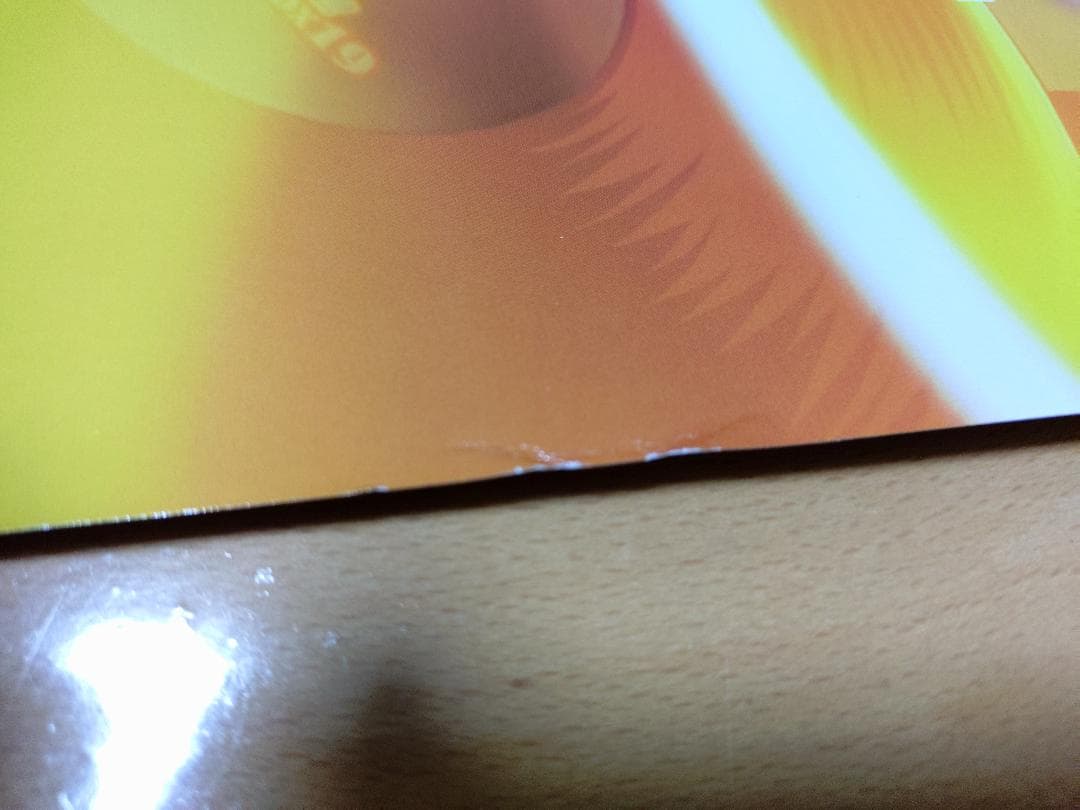 beatmania IIDX 19 Lincle B1ポスター