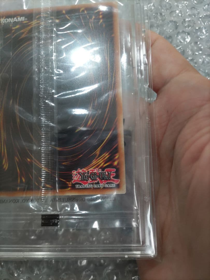 遊戯王　ブラック・マジシャン　英語版　シークレット　アディダス　未開封