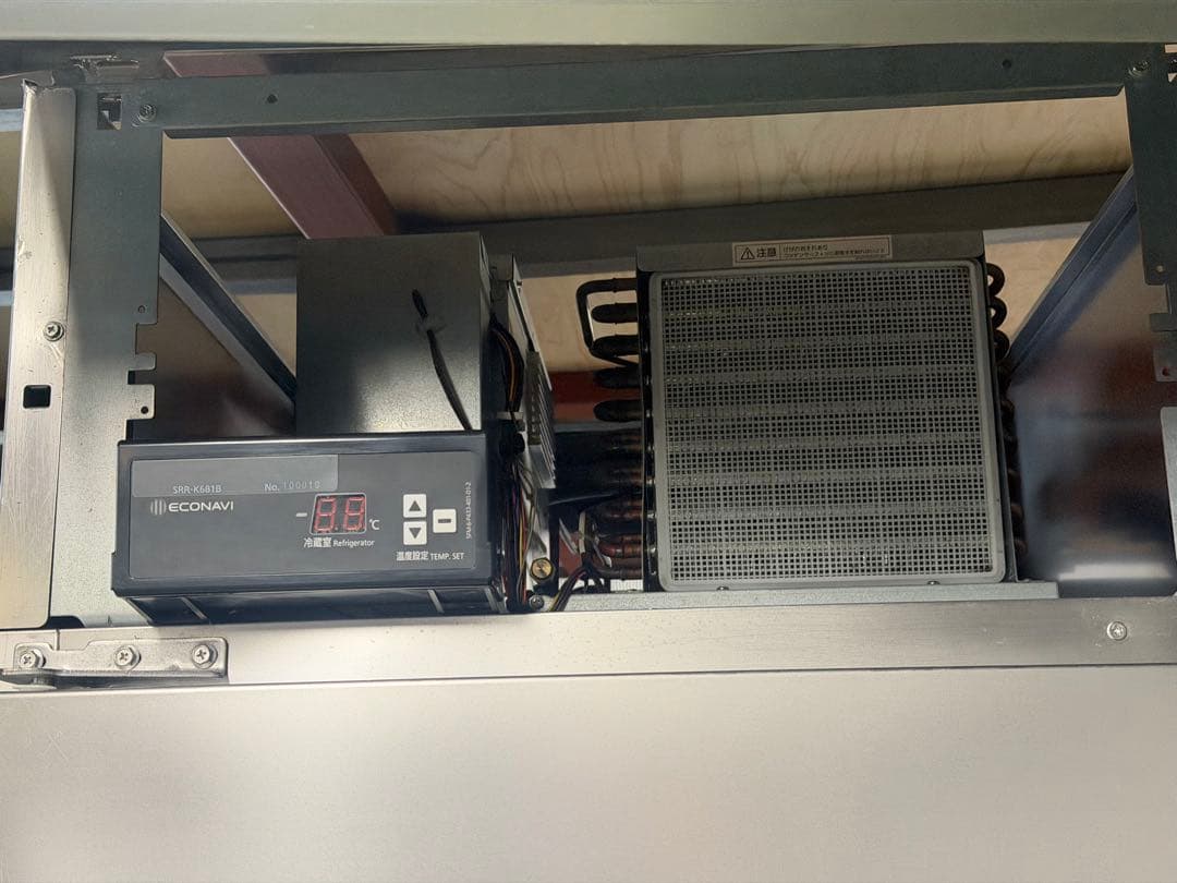 2020年 Panasonic縦型冷蔵庫 620x800x1940 ①