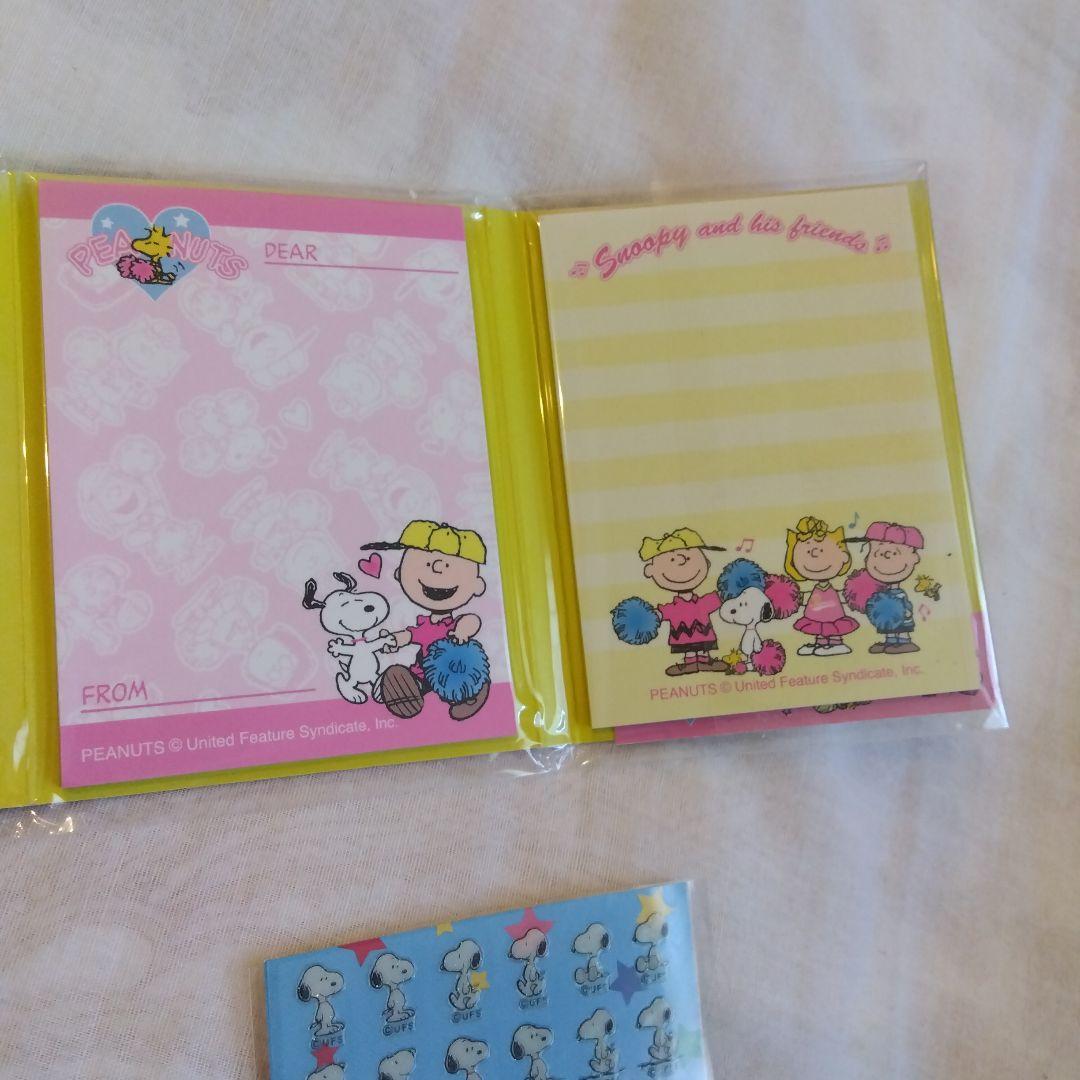 レトロ日本製 保険証ケース エンボスラメシール サンリオ 昭和診察券ケースにも