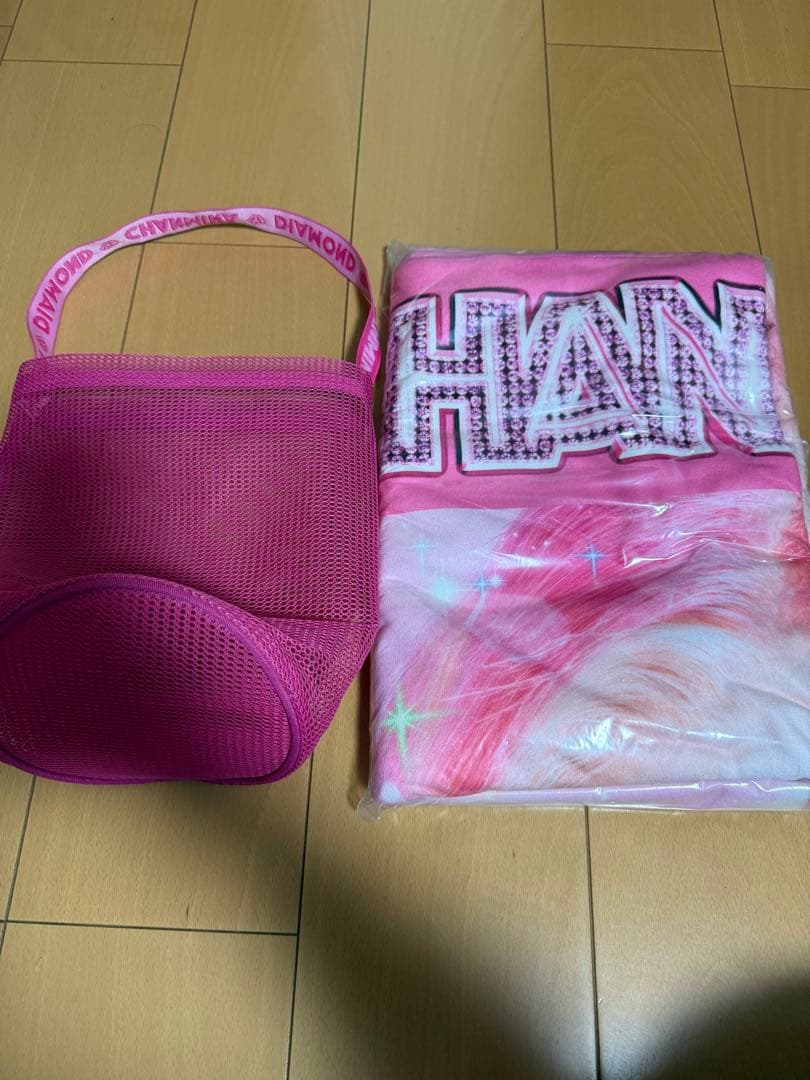 【新品未開封未使用】ちゃんみな ブランケット