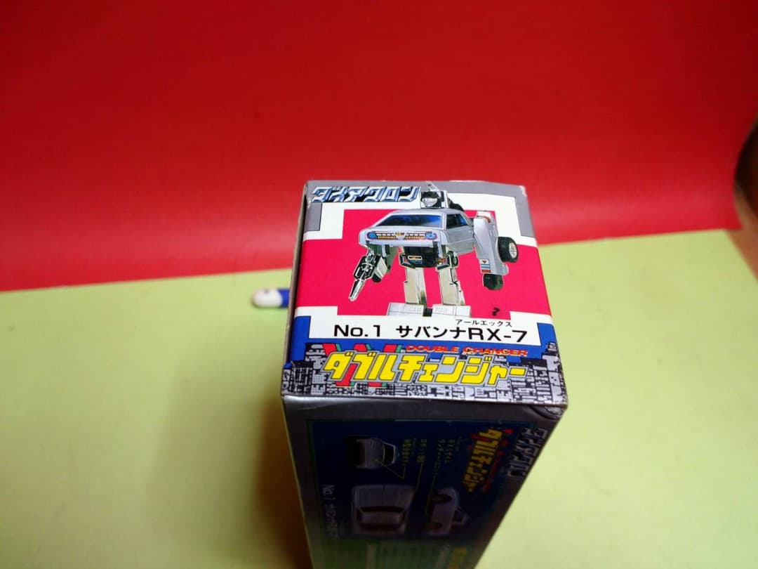 超激レア!奇跡の中古品 ダイアクロン ダブルチェンジャー サバンナRX-7