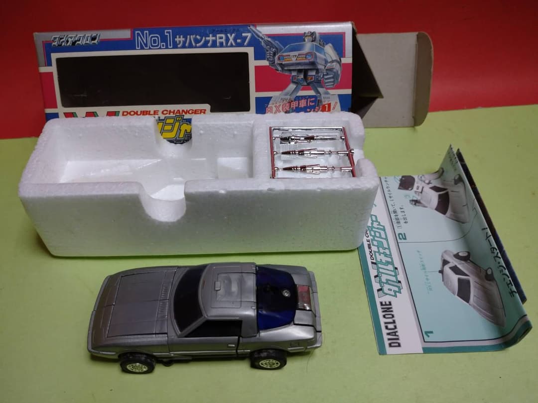 超激レア!奇跡の中古品 ダイアクロン ダブルチェンジャー サバンナRX-7