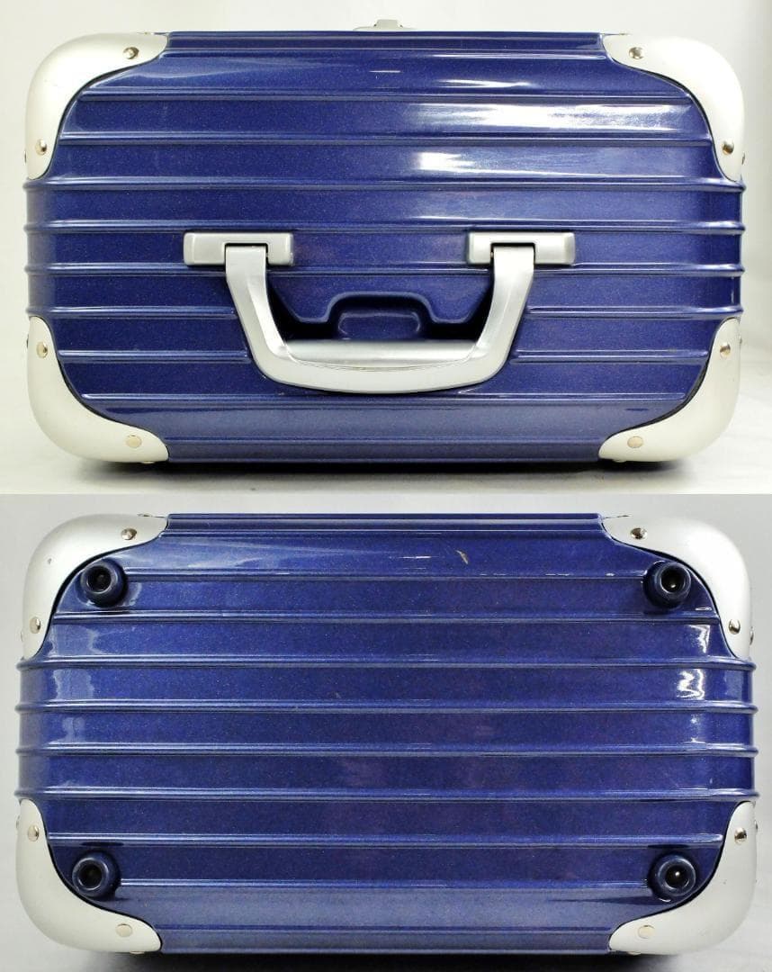 リモワ 874.38『Limbo』ビューティーケース コンビロック 18L 美品