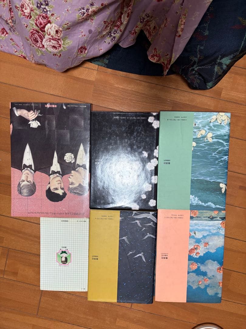 内田善美　絶版品！ 草迷宮、草空間。星の時計のリデル ぶーけセレクション他