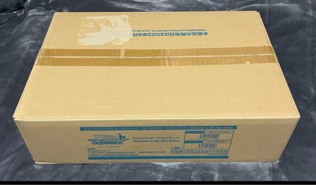 ヴァイスシュヴァルツ アイドルマスター ミリオンライブ！ 初版 1カートン