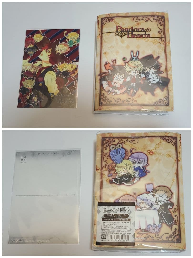 PandoraHearts パンドラハーツ ヴァニタスの手記 まとめ売り