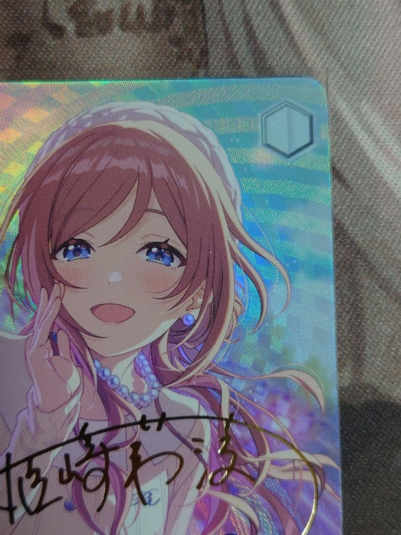 L.U.V 姫崎莉波　SP 箔押し　ヴァイスシュヴァルツ　学マス