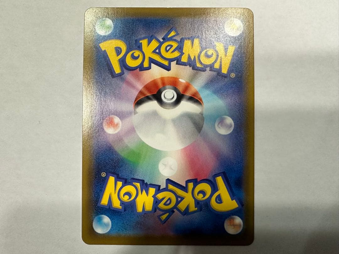 大*熊様 ニンフィアVMAX HR S6a イーブイヒーローズ 093/069