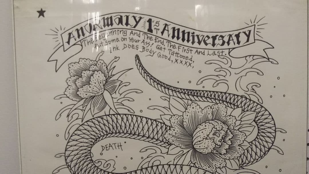 SOFT MACHINE 1周年記念品