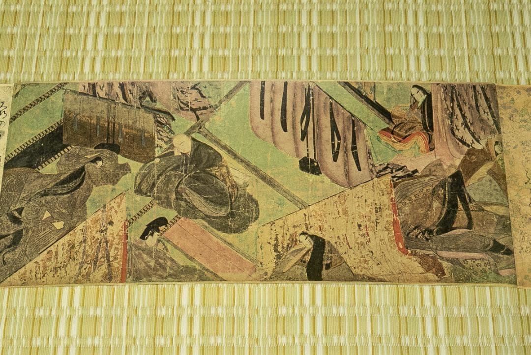 掛軸-1667　国宝　源氏物語絵巻　4巻　講談社　昭和43年定価158,000円