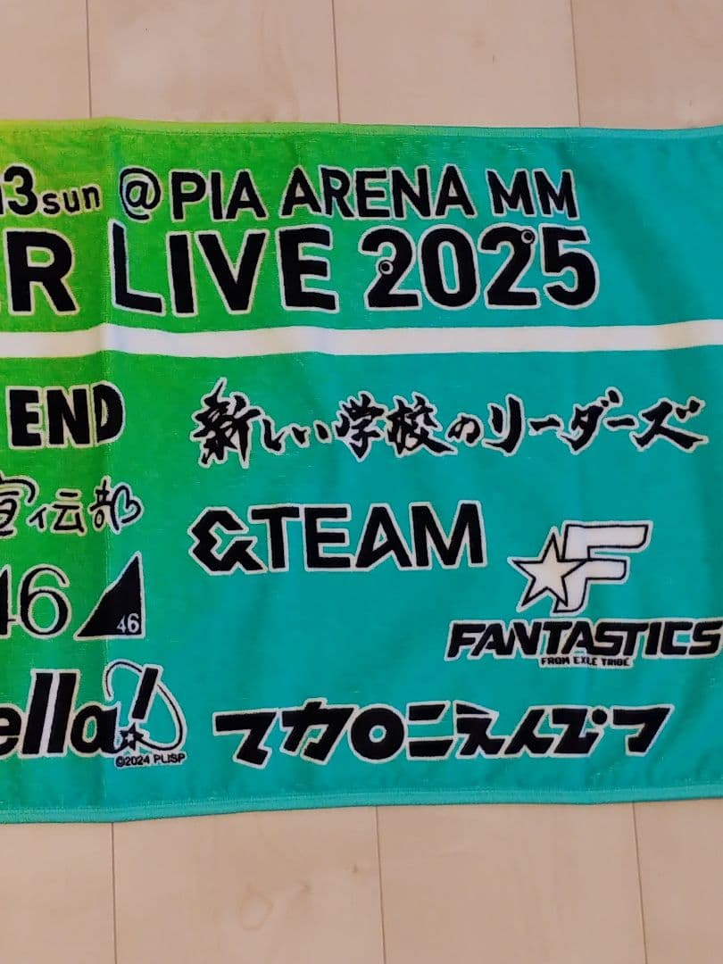 DayDay SUPER LIVE 4点セット 25年 24年