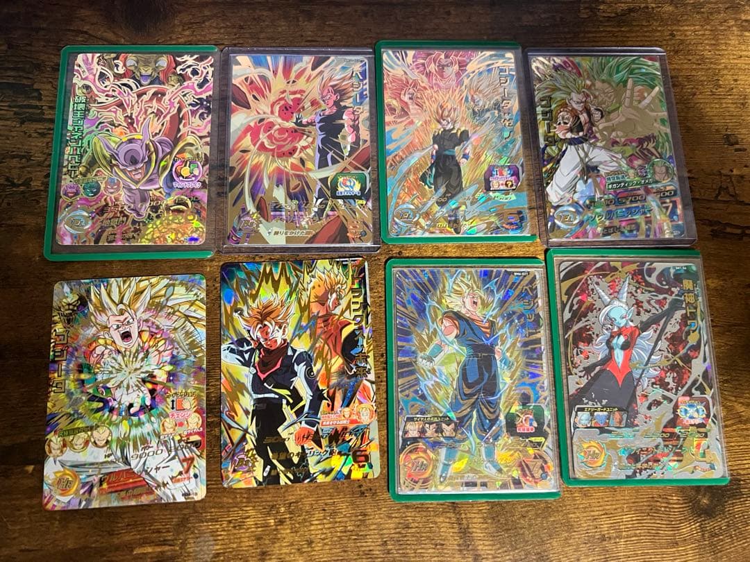 【引退品】スーパードラゴンボールヒーローズ