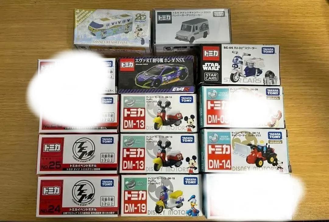 トミカ　ディズニー　エヴァ　非売品　イベント限定　雑誌付録限定　12個