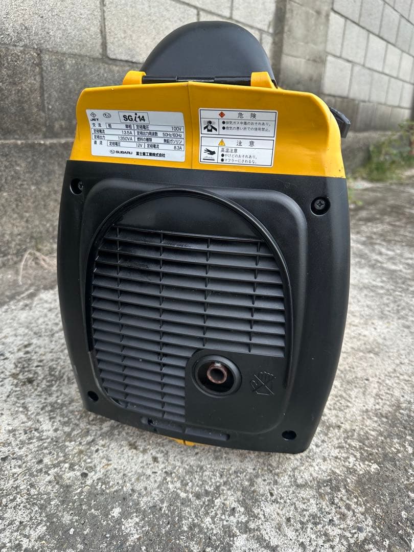（動作確認済み）中古SUBARU SGi14 ポータブル エンジンOK!!