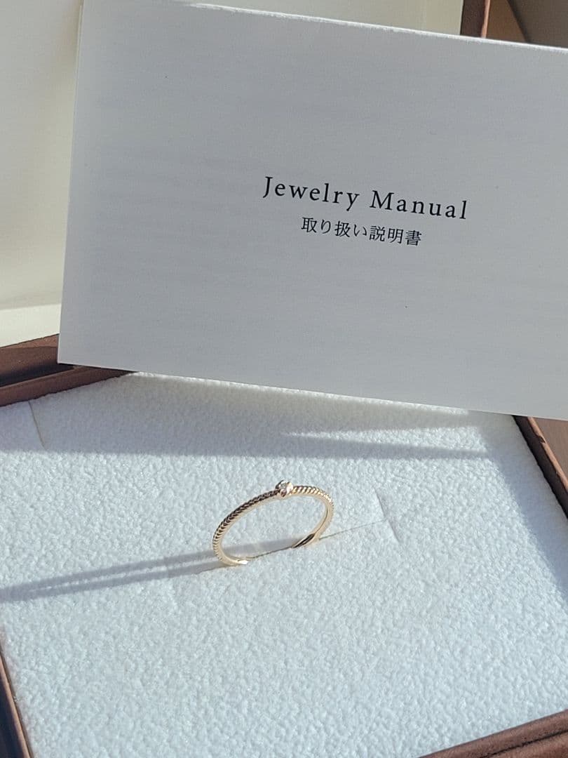 美品★Canal 4℃ K10 YG リング 指輪 ダイヤモンド 縄目
