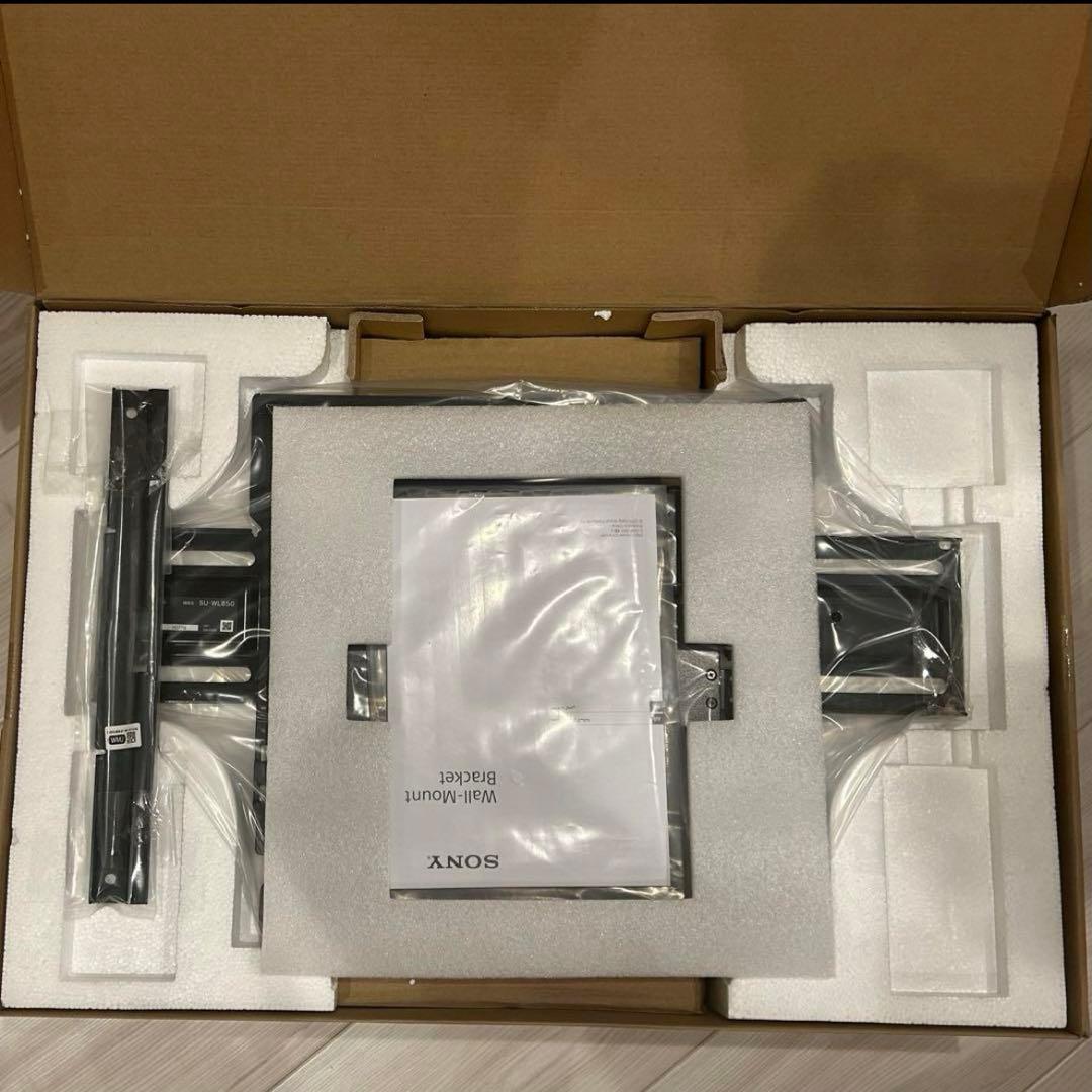 【おてもやん】SONY テレビ壁掛けユニット SU-WL850