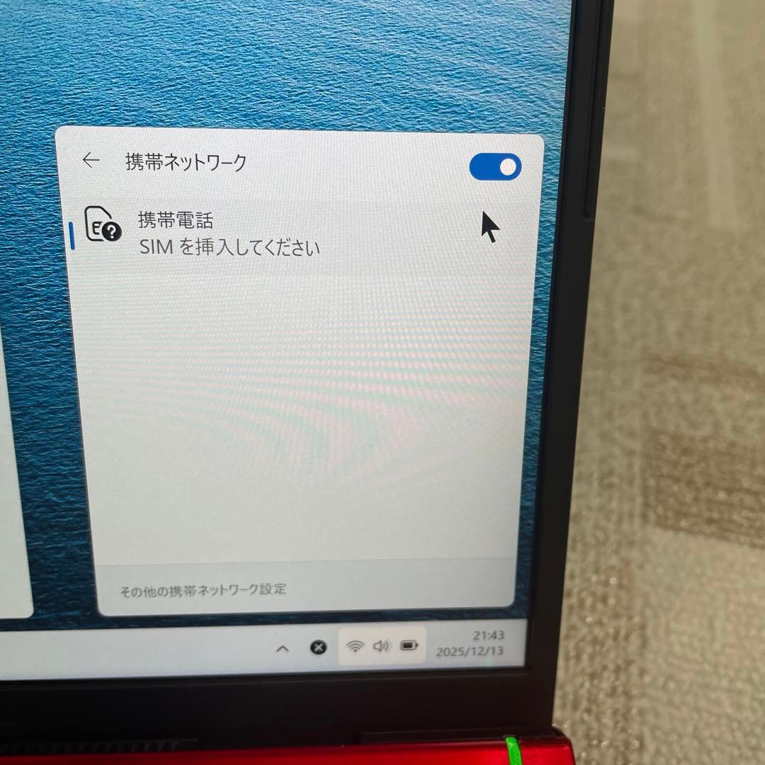 VAIO ノートPC SX14 VJS142C12N ジャンク