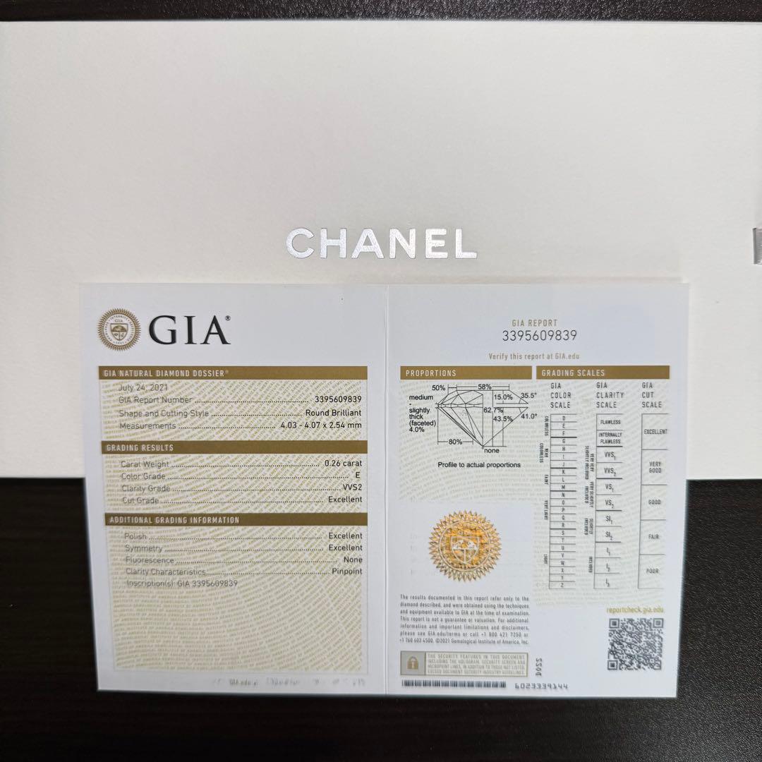 CHANEL カメリア 婚約指輪 未使用 GIA鑑定書付