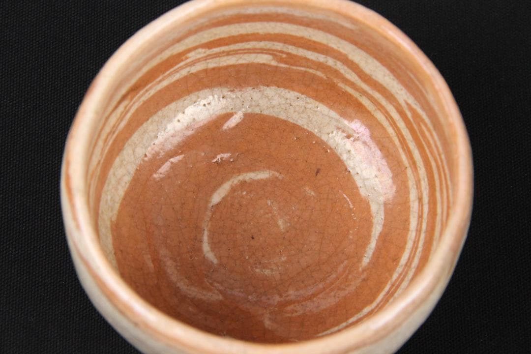 楽焼　粉引掛分け茶碗　楽印　　抹茶碗　茶道具 EN5-16