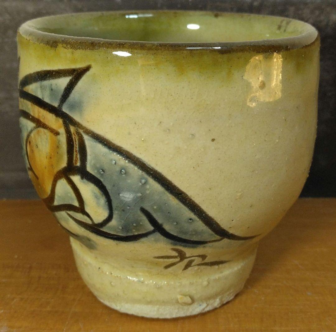 人間国宝 金城次郎 クース呑(古酒呑）栞 共箱 無傷 壷屋焼 希少笑魚二匹紋