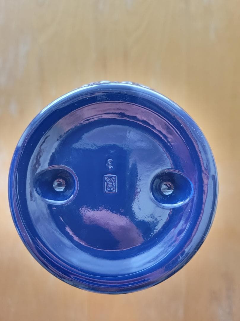  Salute 21年 ブレンデッドスコッチウイスキー 700ml