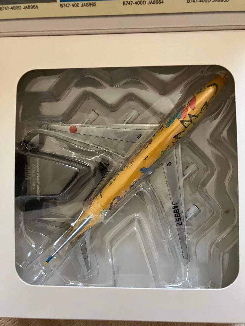 【未使用】全日空商事 1/500 B747-400 ANA ピカチュウジャンボ