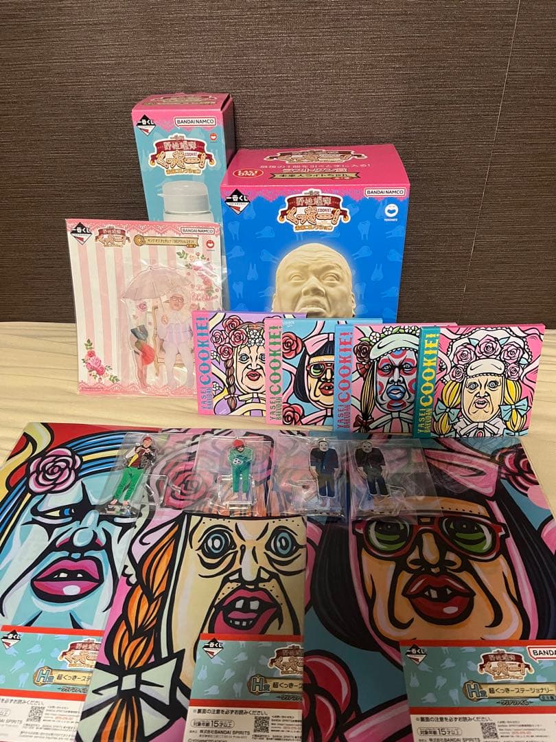 野性爆弾くっきー！ ラストワン賞 その他 まとめ売り【一番くじ】