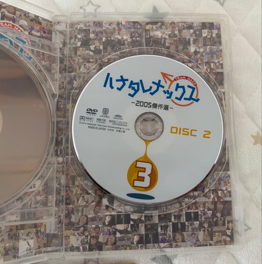 ハナタレナックスDVD 6枚セット