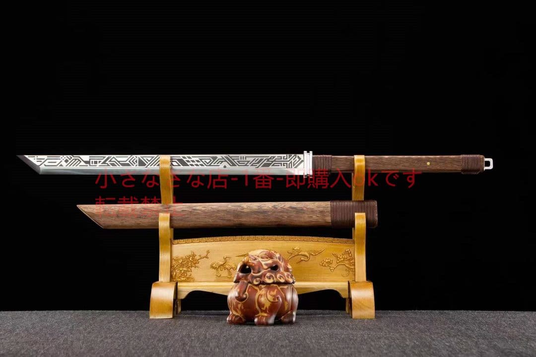 墨魂戦刀-高性能ステンレス鋼  古兵器 武具 刀装具 日本刀 模造刀 居合刀