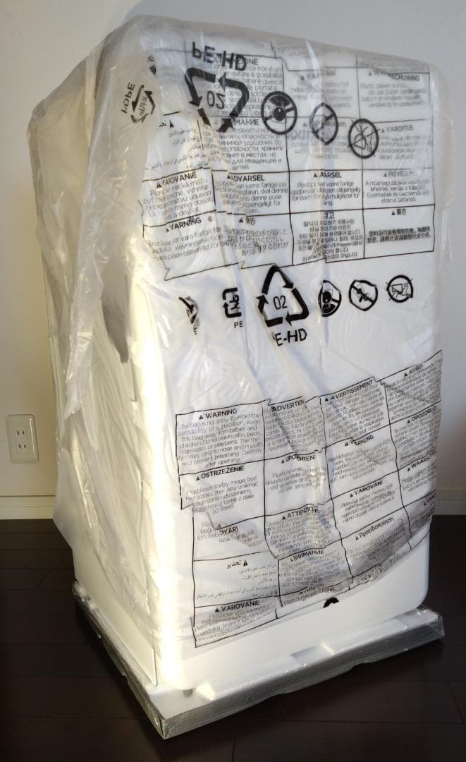 【新品】冷蔵庫 93L 1ドア 右開き レトロデザイン 送料込み