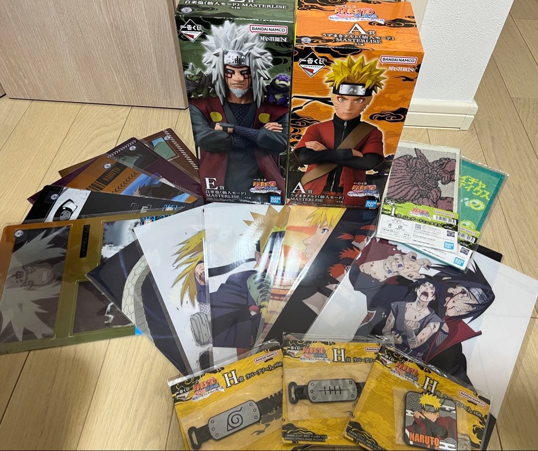 一番くじ NARUTO-ナルト- 疾風伝 輪廻の嘆きと平和の懸け橋