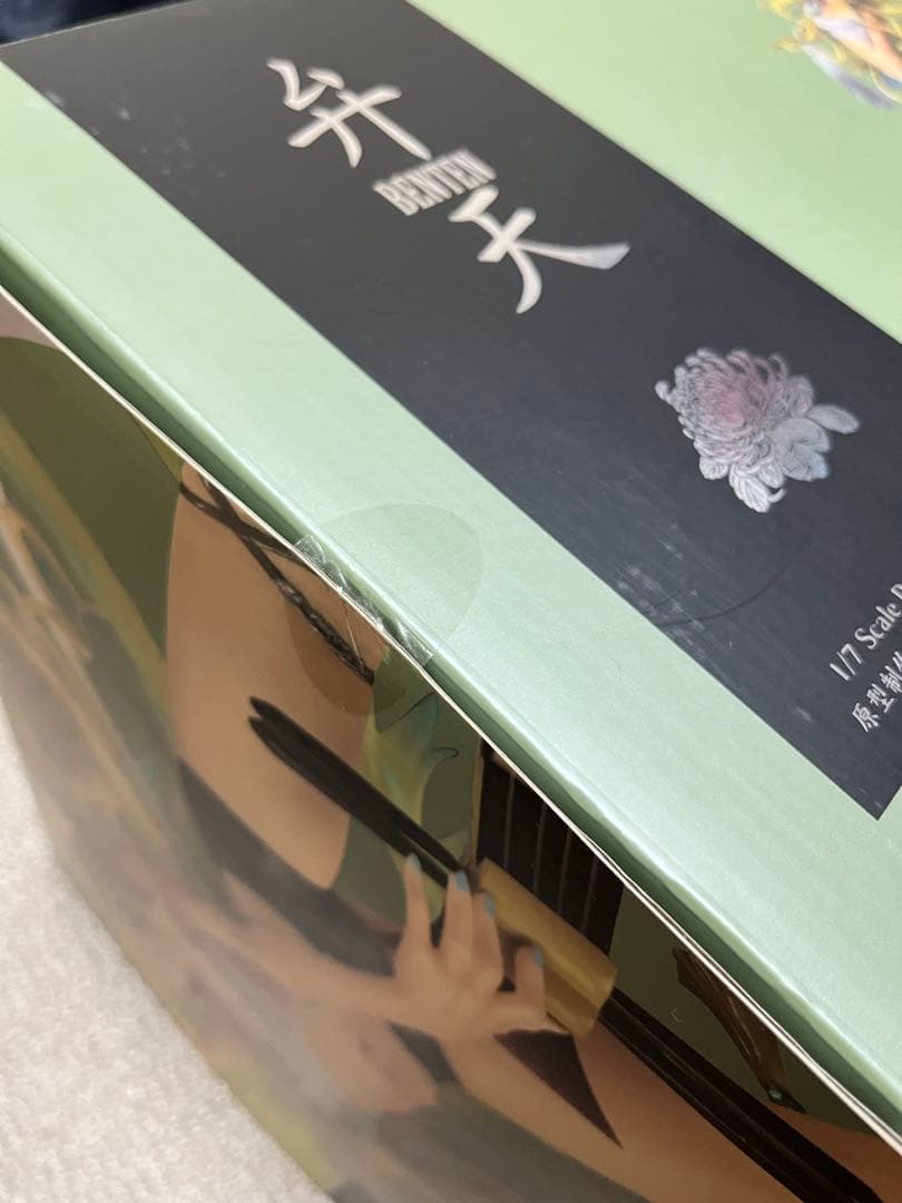 ZONE-00 弁天 フィギュア