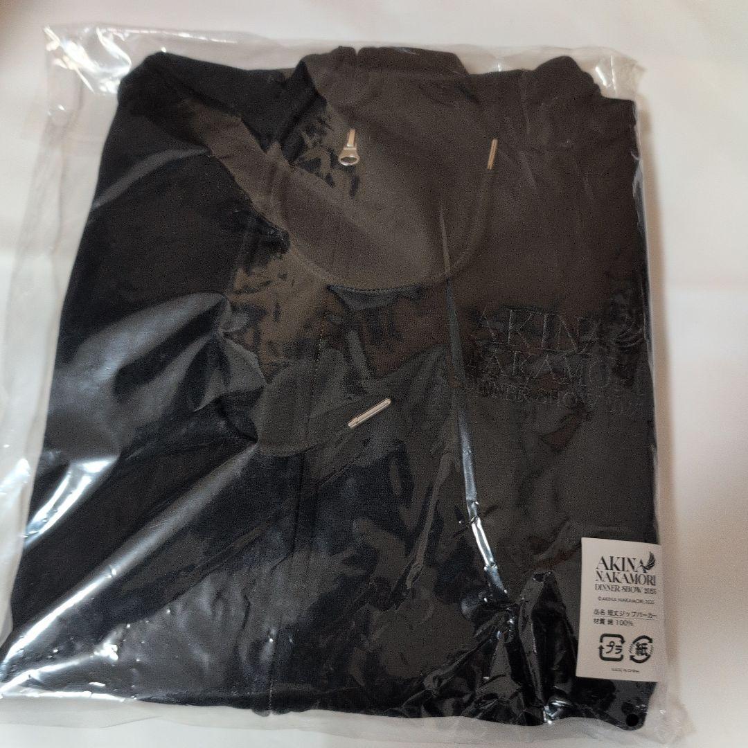 AKINA NAKAMORI 短丈ジップパーカー ディナーショー2025
