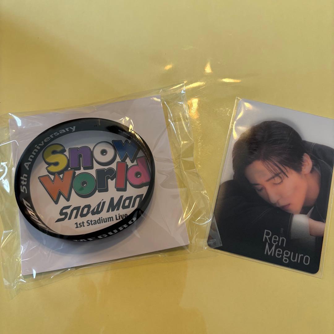 【新品未開封】Man 目黒蓮9点セット【匿名配送】