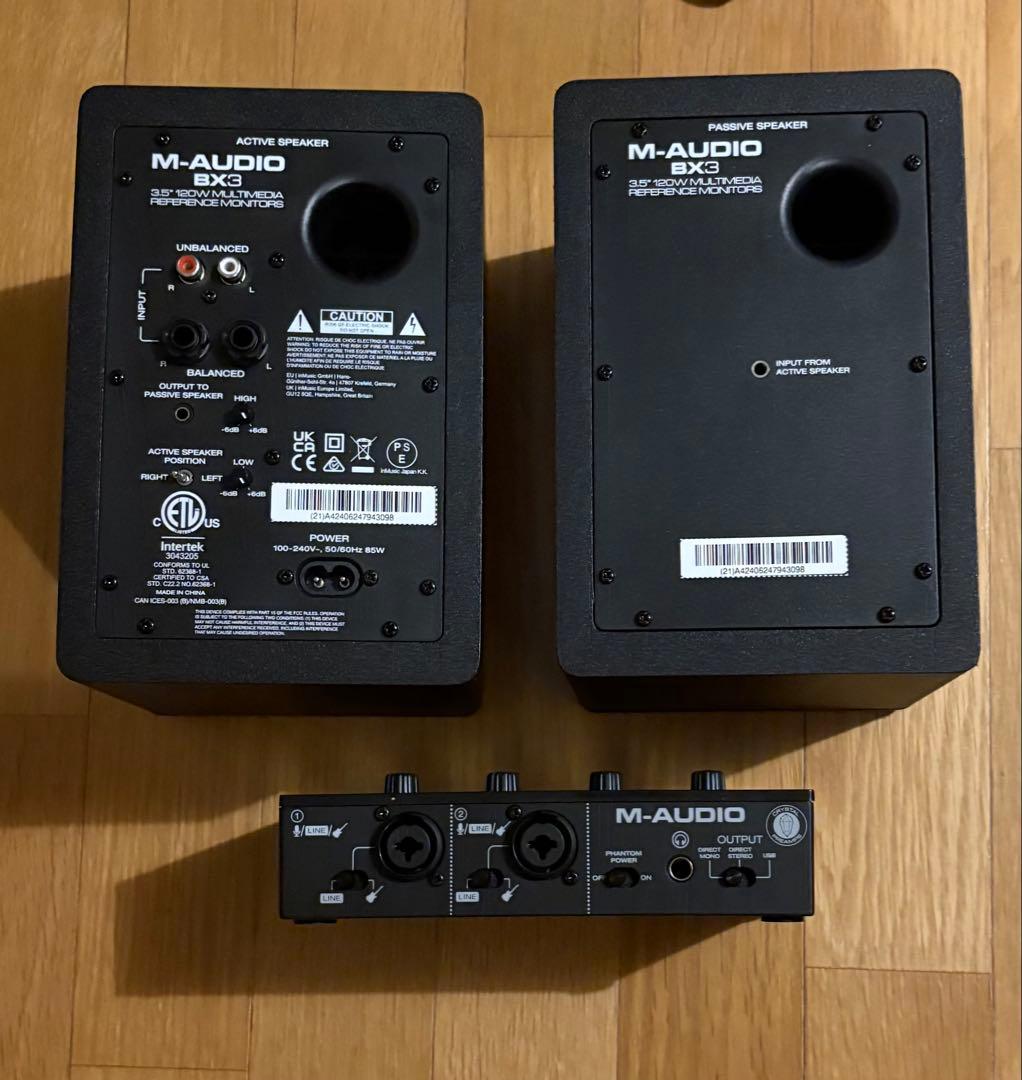 M-AUDIO M-TRACK DUO + BX3スピーカーセット