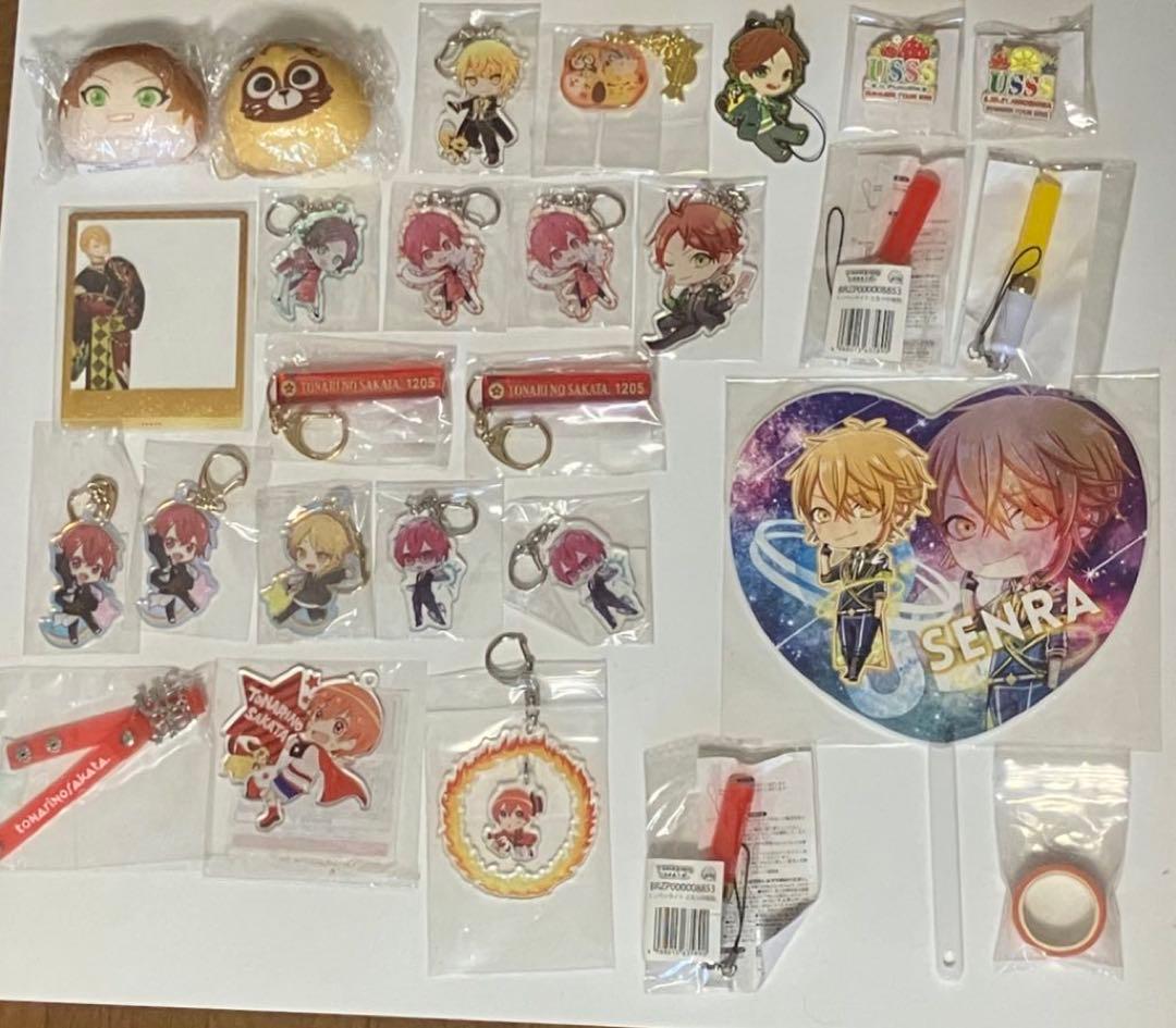 さかわん グッズ