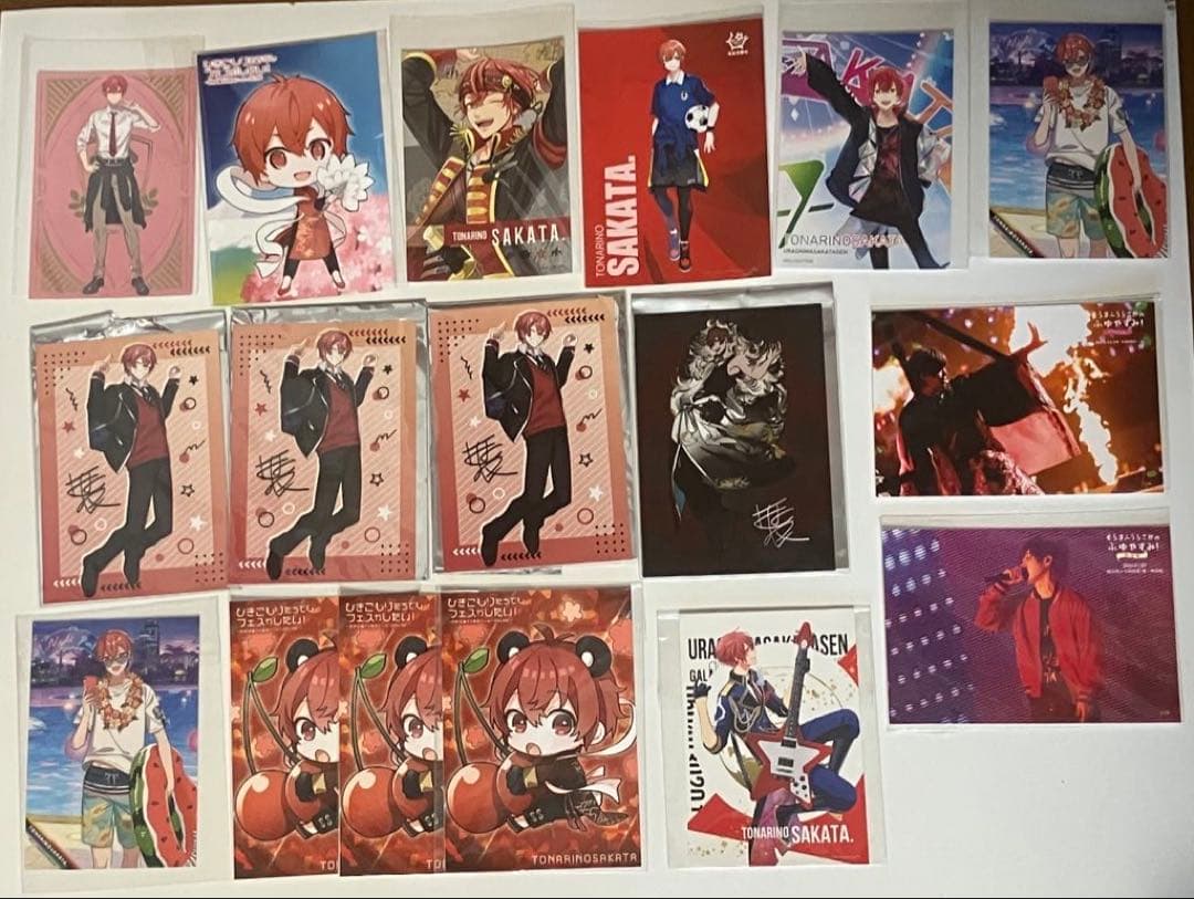 さかわん グッズ