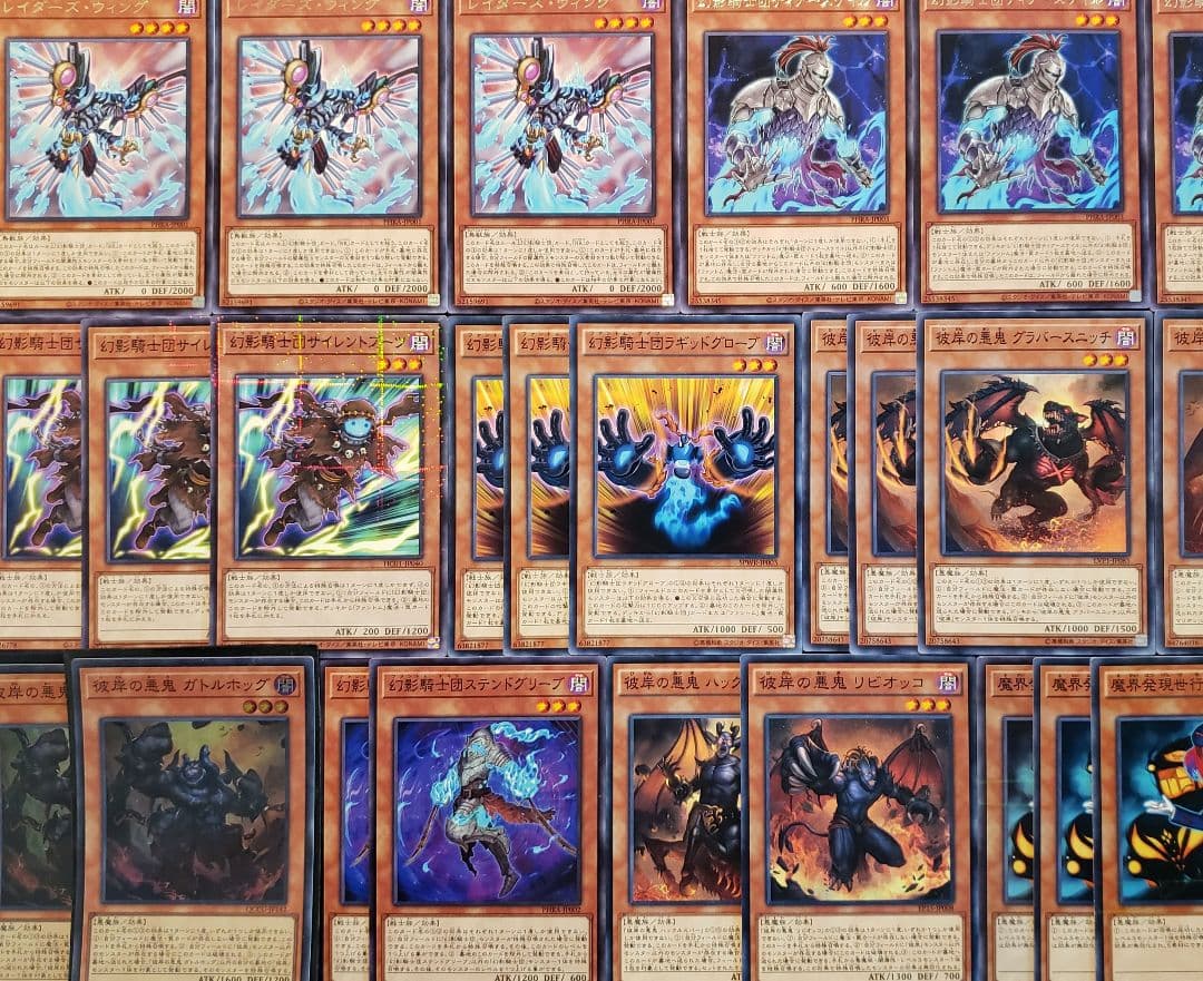 NO.2326 遊戯王構築済み ファントムナイツ 幻影 幻影彼岸デッキ！！