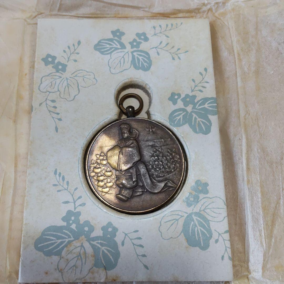 昭和天皇　大阪乗合自動車(株)御即位記念章　昭和3年(1928年) 11月10日