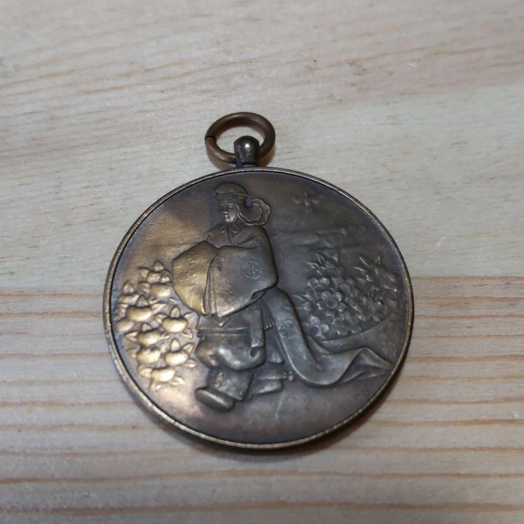 昭和天皇　大阪乗合自動車(株)御即位記念章　昭和3年(1928年) 11月10日