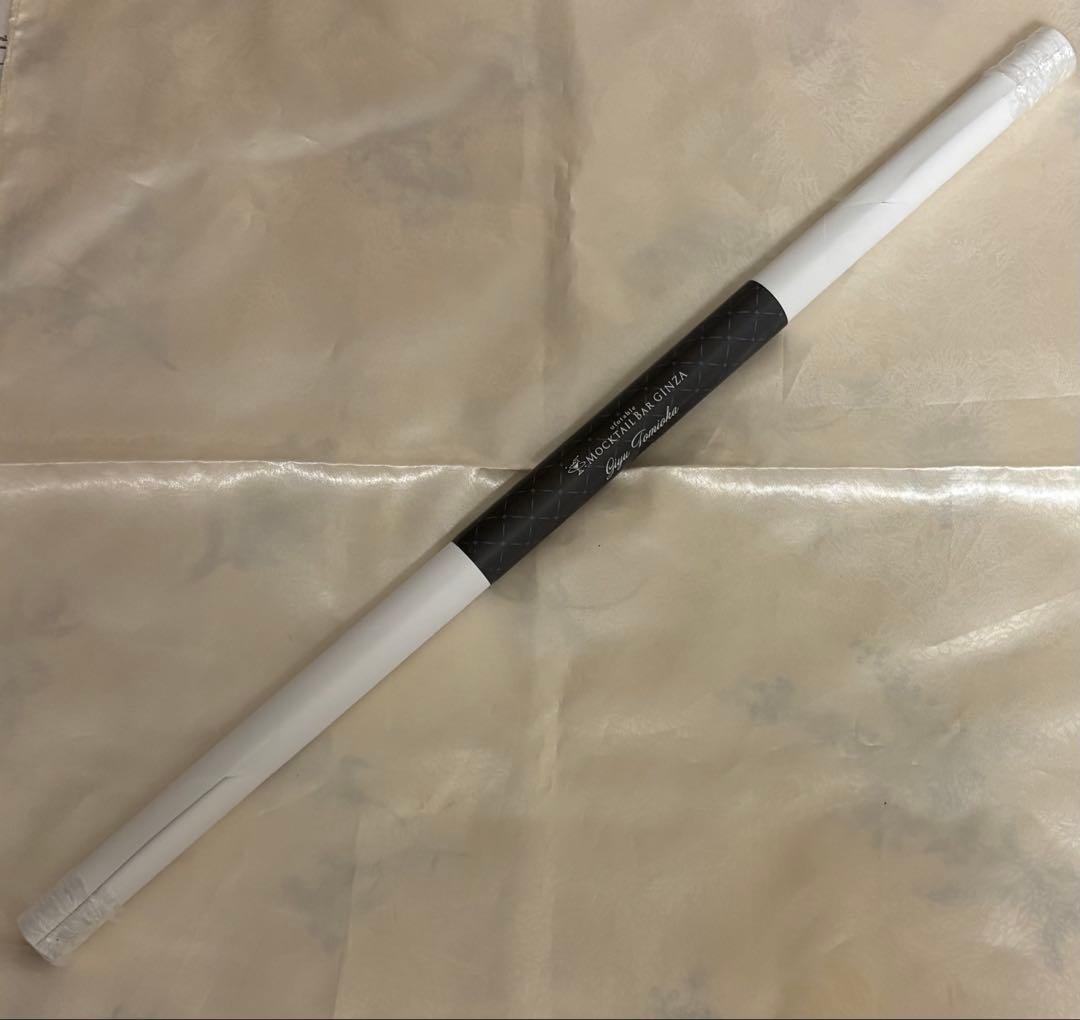 鬼滅の刃 モクテル ロトくじ 特別賞 B2ポスター 冨岡義勇 カラー版