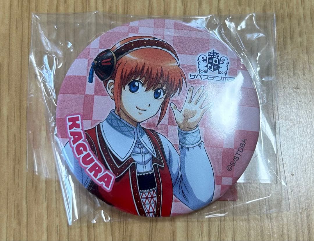 銀魂 ハウステンボス 缶バッジ 神楽 ザベステンボス