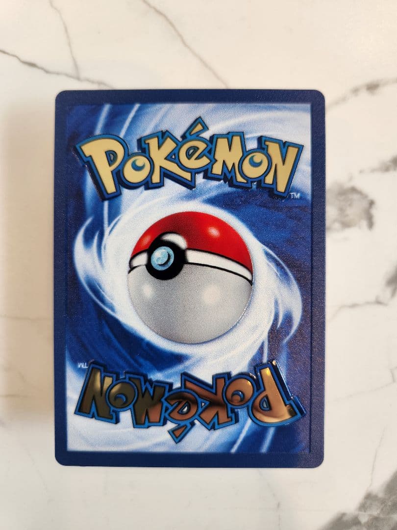 《希少》リザードン　25th メタルカード　ウルトラプレミアムコレクション 公式