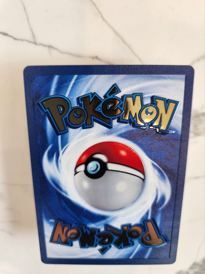 《希少》リザードン　25th メタルカード　ウルトラプレミアムコレクション 公式