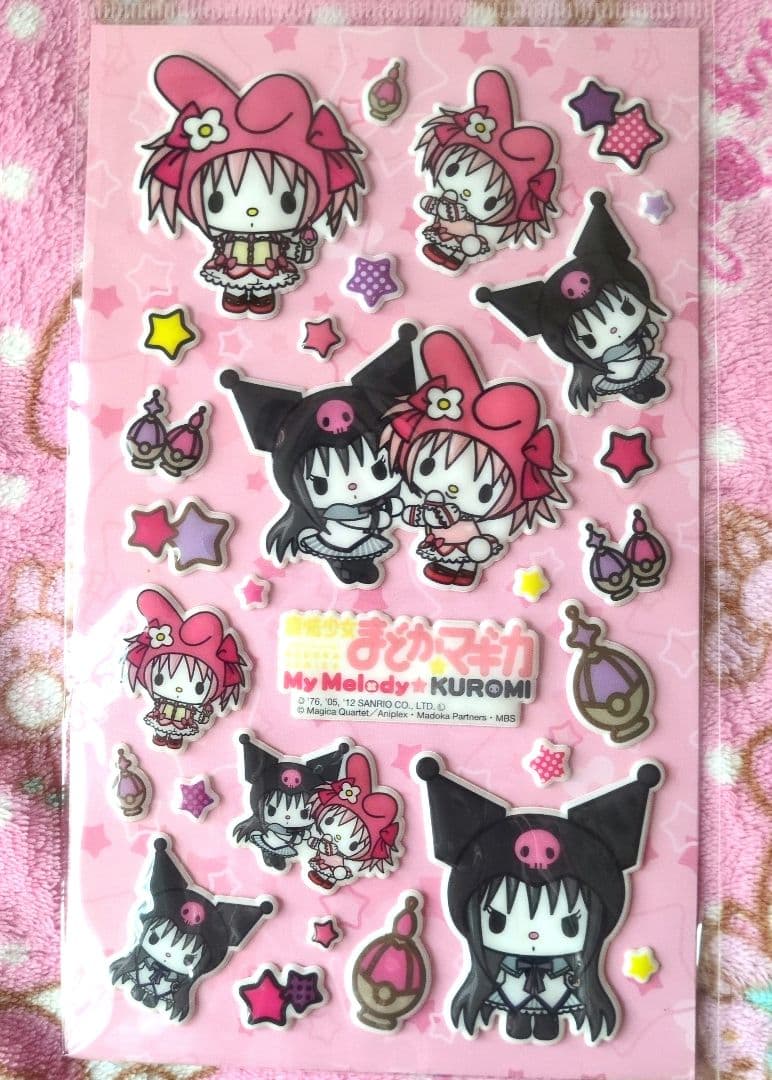 マイメロディクロミまどかマギカセット