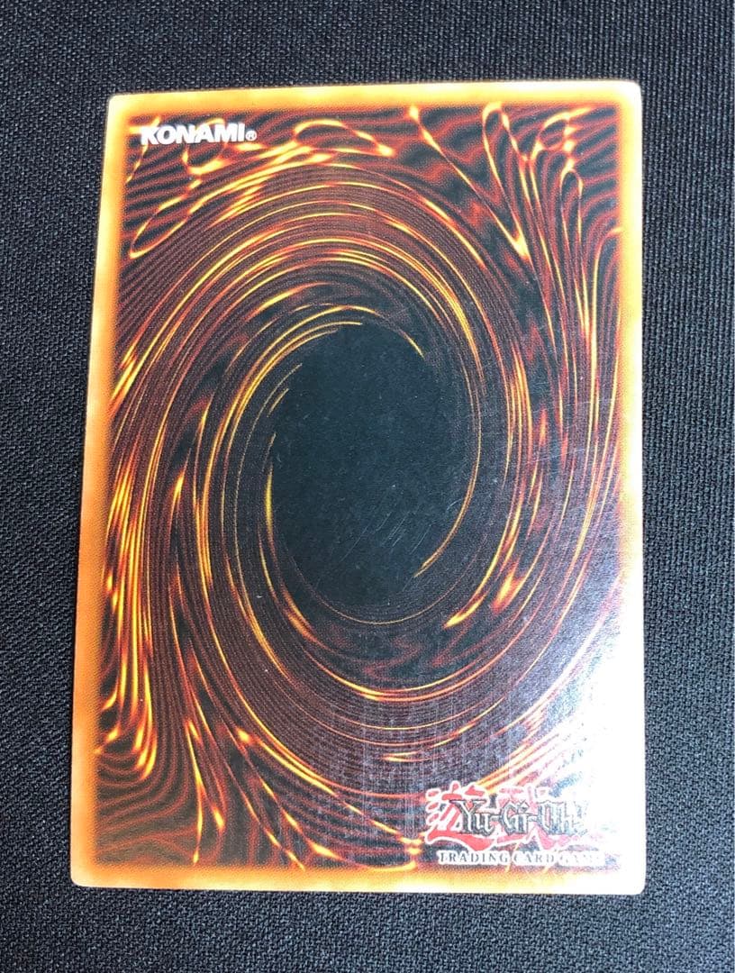 遊戯王 月の書 フランス版 CP01-FR002 チャンピオンパック